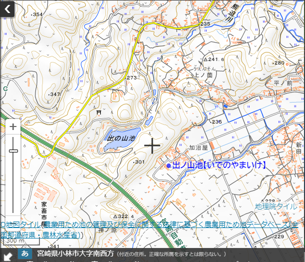 実際と異なる位置にプロットされたため池の例