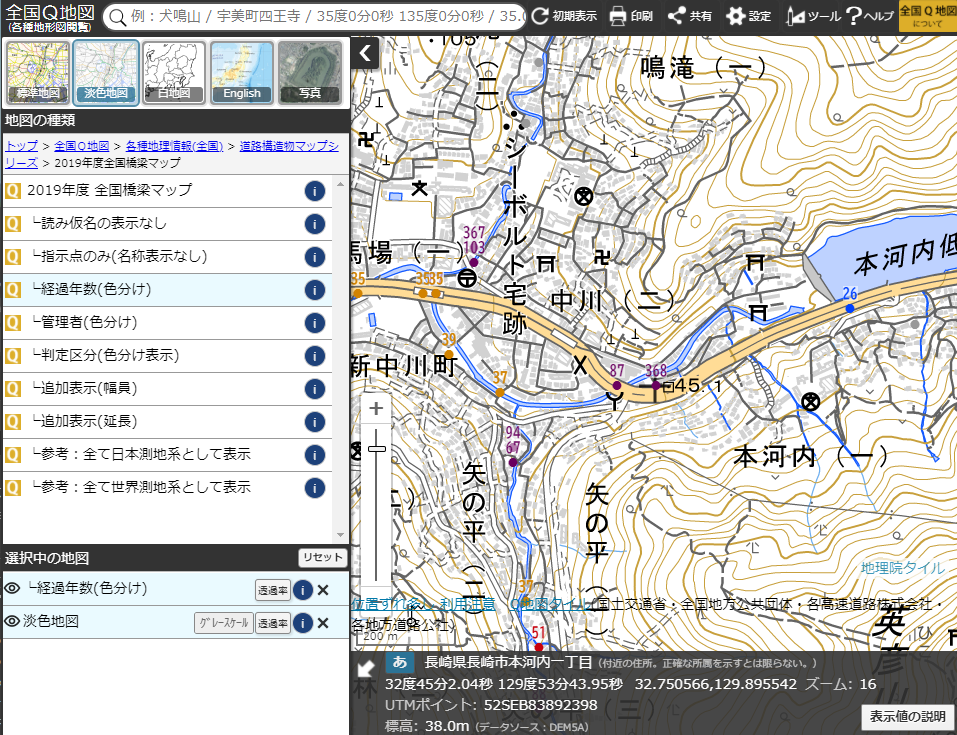 承応2年（1653年）建設で今も現役の一の瀬橋（長崎市）