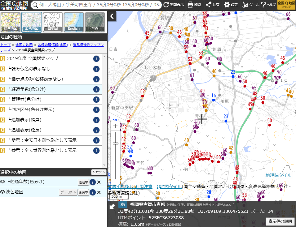 国道3号（香椎バイパス）と九州自動車道の建設年代（橋梁完成年度から判別）