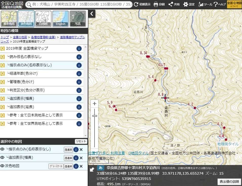 幅員0.8m・延長27.6mの坂本橋（奈良県十津川村）。吊橋のような形状