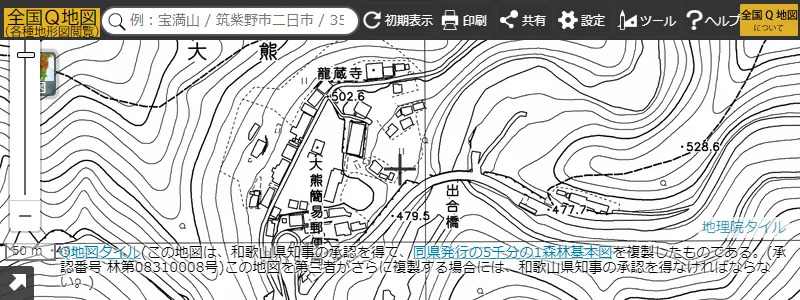 図5　和歌山県森林基本図（田辺市）。全域2014年（平成26年）測量
