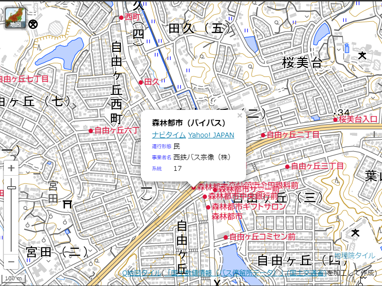 森林都市バス停:住宅団地の名称(町名は自由ヶ丘、福岡県宗像市)