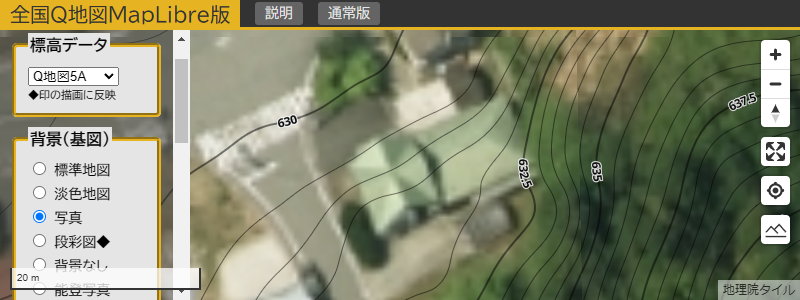 等高線を使った建物の標高読み取り例（田川警察署英彦山駐在所、標高630.5〜632.5m）