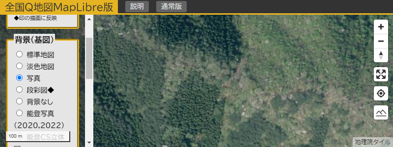 空中写真では樹木に覆われて登山道が見えない