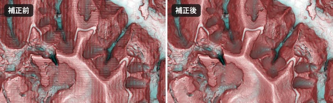 MPI赤色立体地図(北海道勇払郡厚真町)の補正前(左)・補正後(右)比較/出典:Q地図タイル(測量法に基づく国土地理院長承認(使用)R8JHs274)