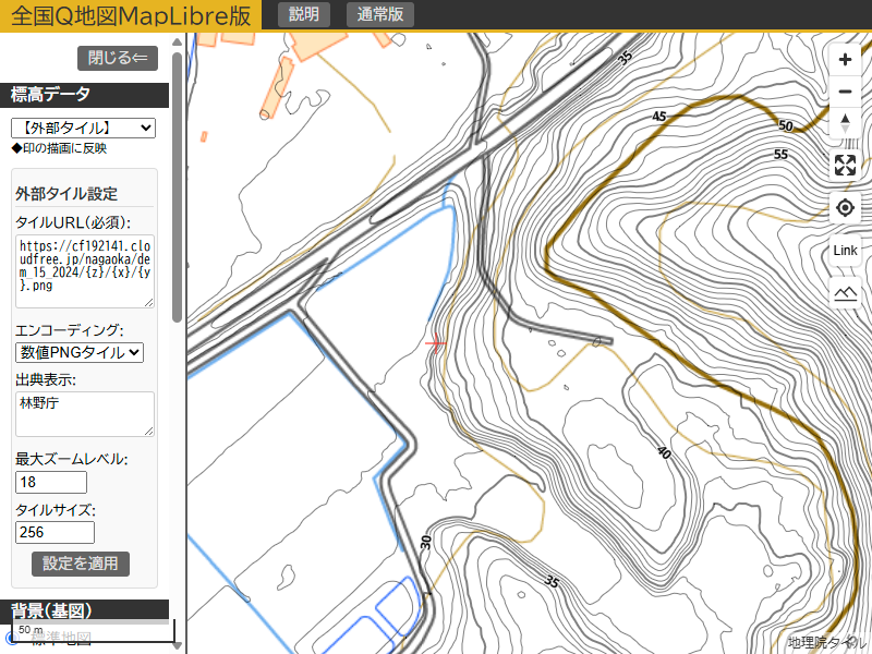等高線（数値PNGタイル）。滑らかな形状