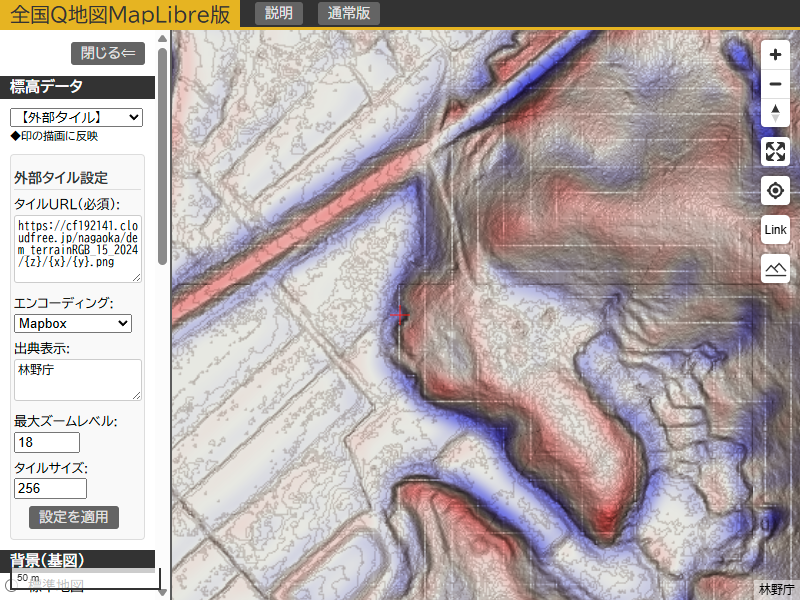 CS立体図（Terrain-RGB）。方眼状の筋と等高線状のラインが入る