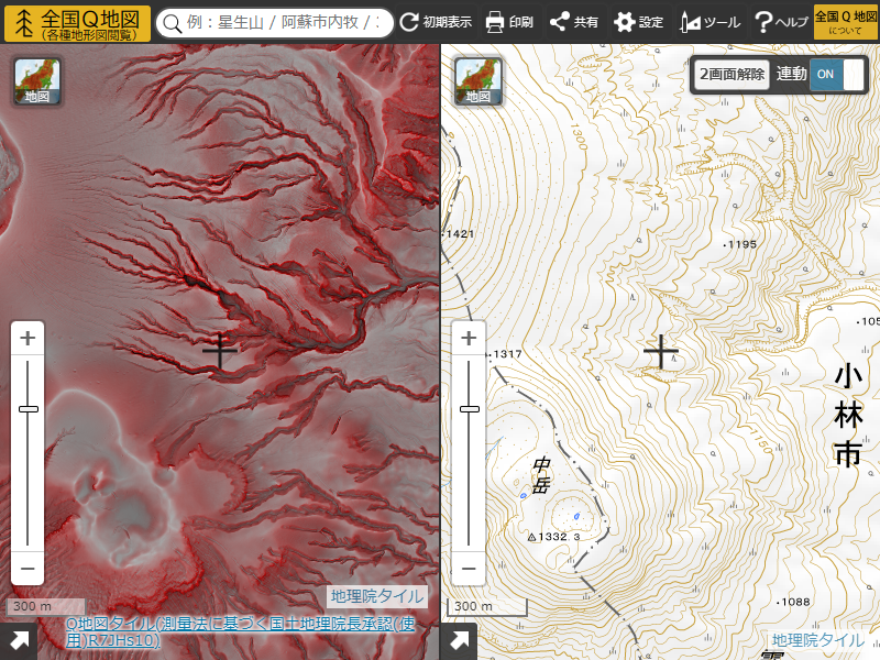 赤色立体地図（左）と地形図（右）