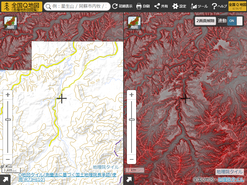DEM1A（1mメッシュ）（左）で表示できない地域でDEM5A（5mメッシュ）（右）に切り替えて閲覧できる例