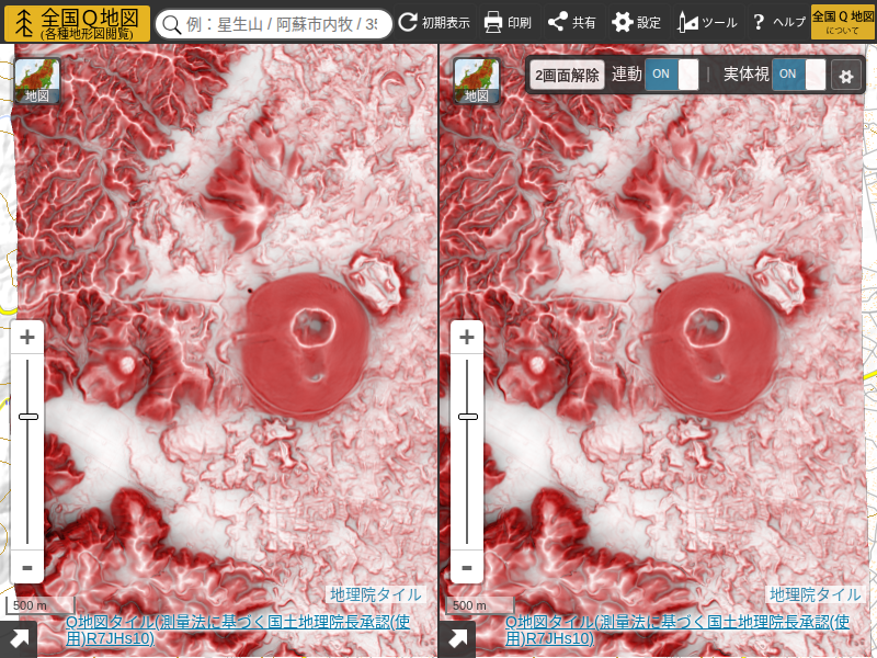 実体視機能の使用例（左右に同一の地形表現図を表示）