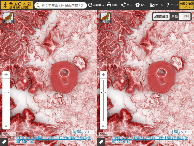 左右の連動がOFFの状態（実体視ボタンが非表示）
