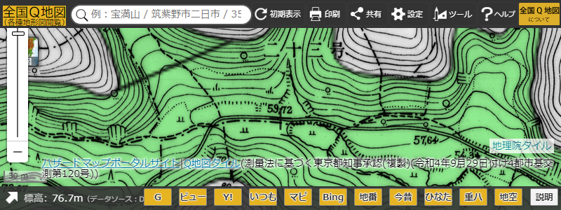 盛土の深さを読み取る例（標高76.7m−造成前標高59.72m＝盛土約17m）